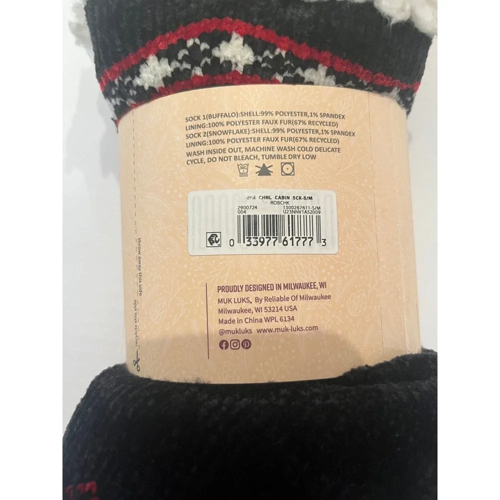 Muk Luks 2 Pair Cozy Cabin Socks Unisex Size S/M Recycled Material Non-Skid Grip